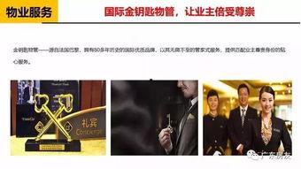 hlwn独家爆料