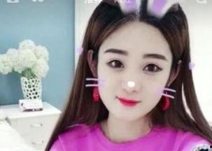 抖音网红黑料 明星资讯号是什么,明星资讯号背后的真相